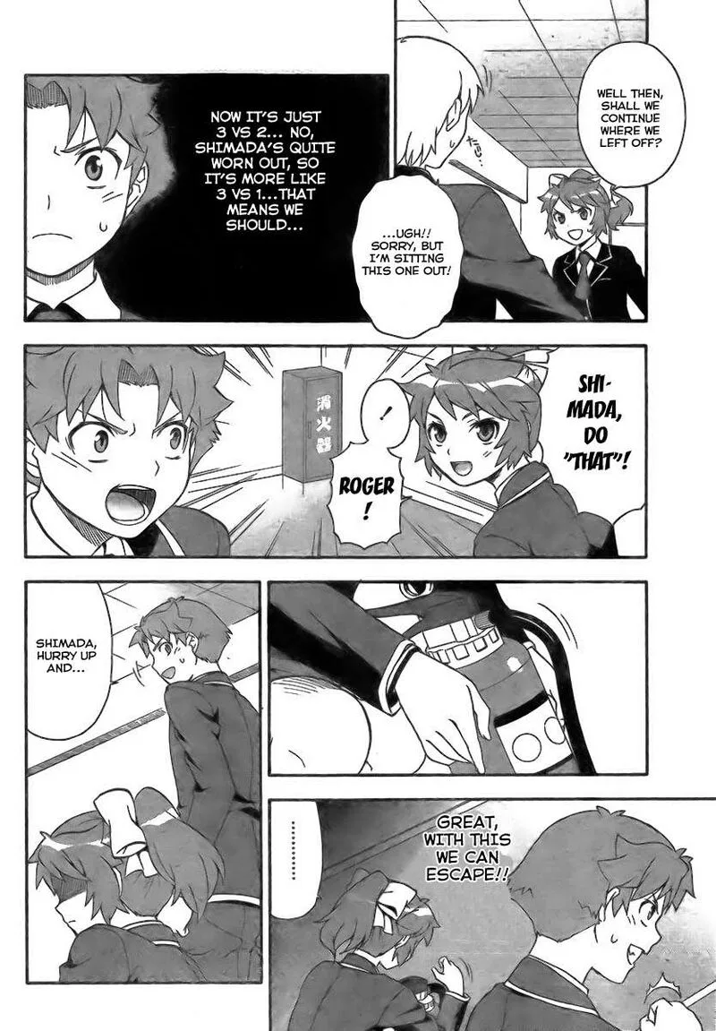 Baka to Test to Shoukanjuu Chapter 7 page 20