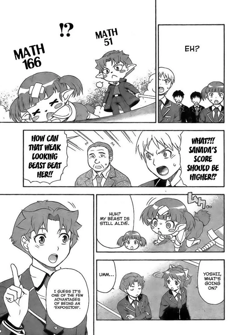 Baka to Test to Shoukanjuu Chapter 7 page 17