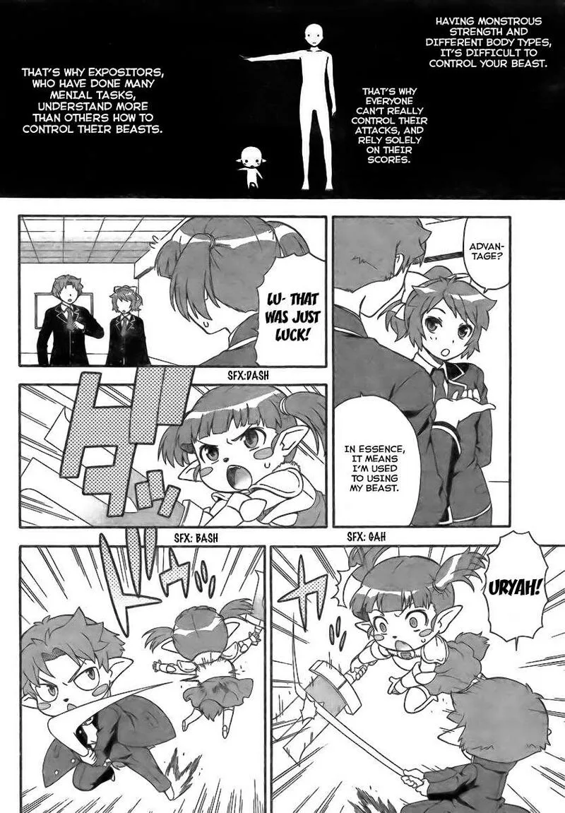 Baka to Test to Shoukanjuu Chapter 7 page 18