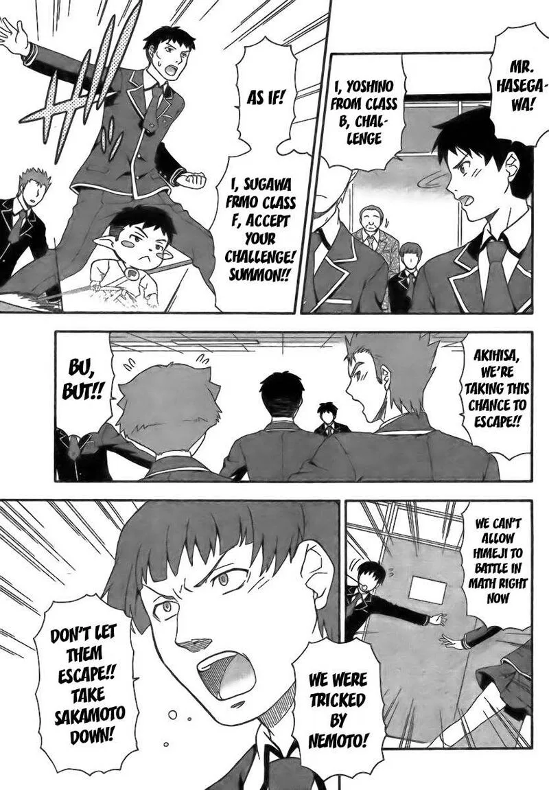 Baka to Test to Shoukanjuu Chapter 7 page 3