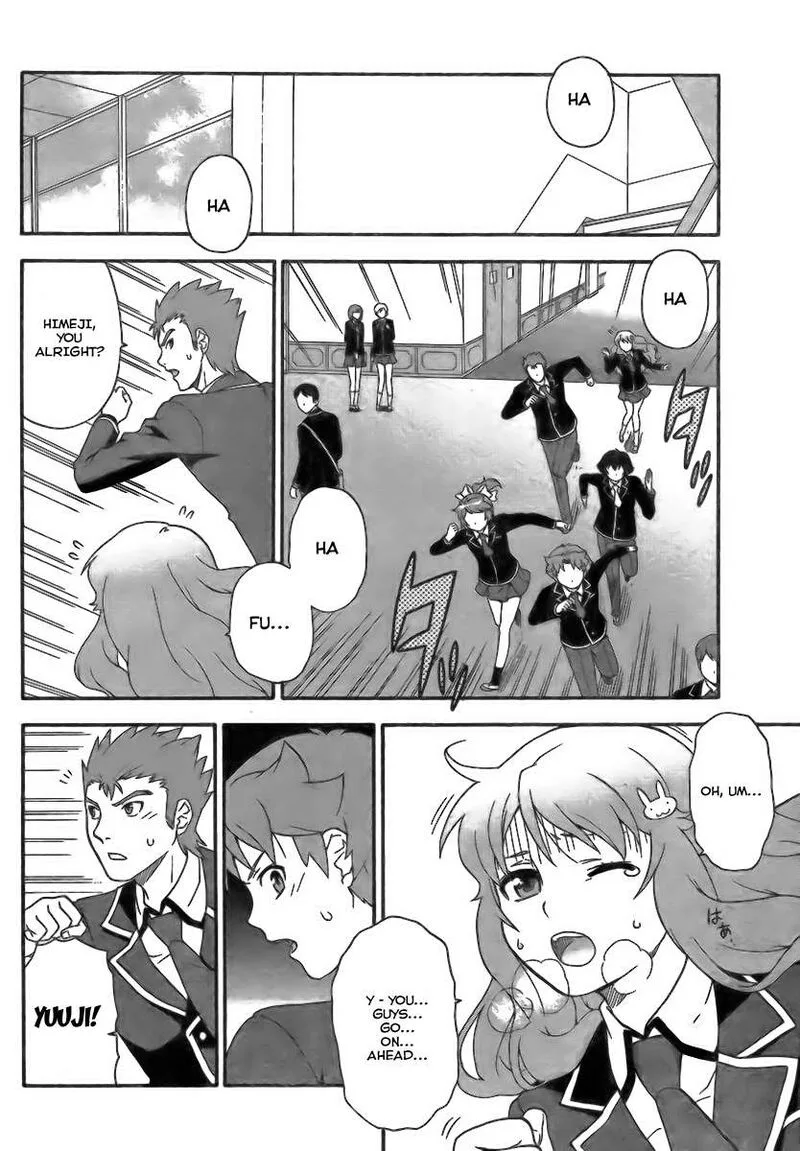 Baka to Test to Shoukanjuu Chapter 7 page 4