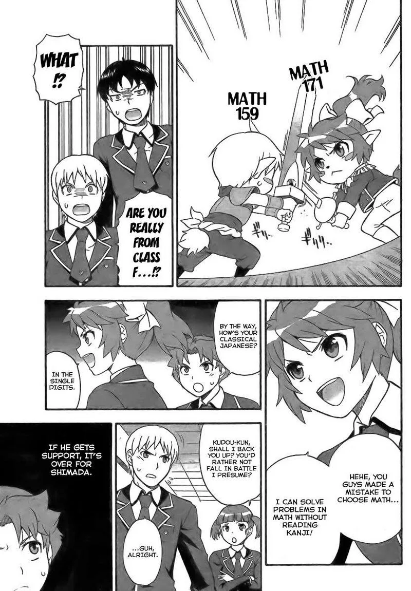 Baka to Test to Shoukanjuu Chapter 7 page 13
