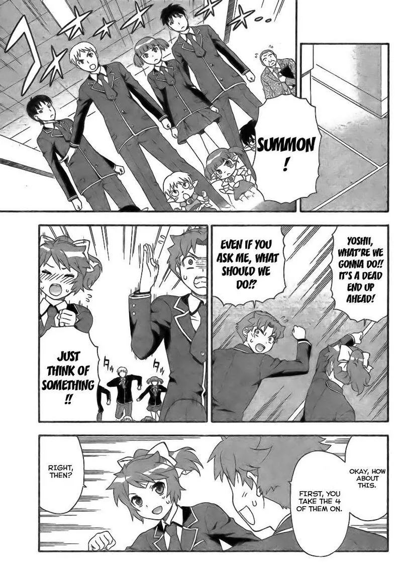 Baka to Test to Shoukanjuu Chapter 7 page 9