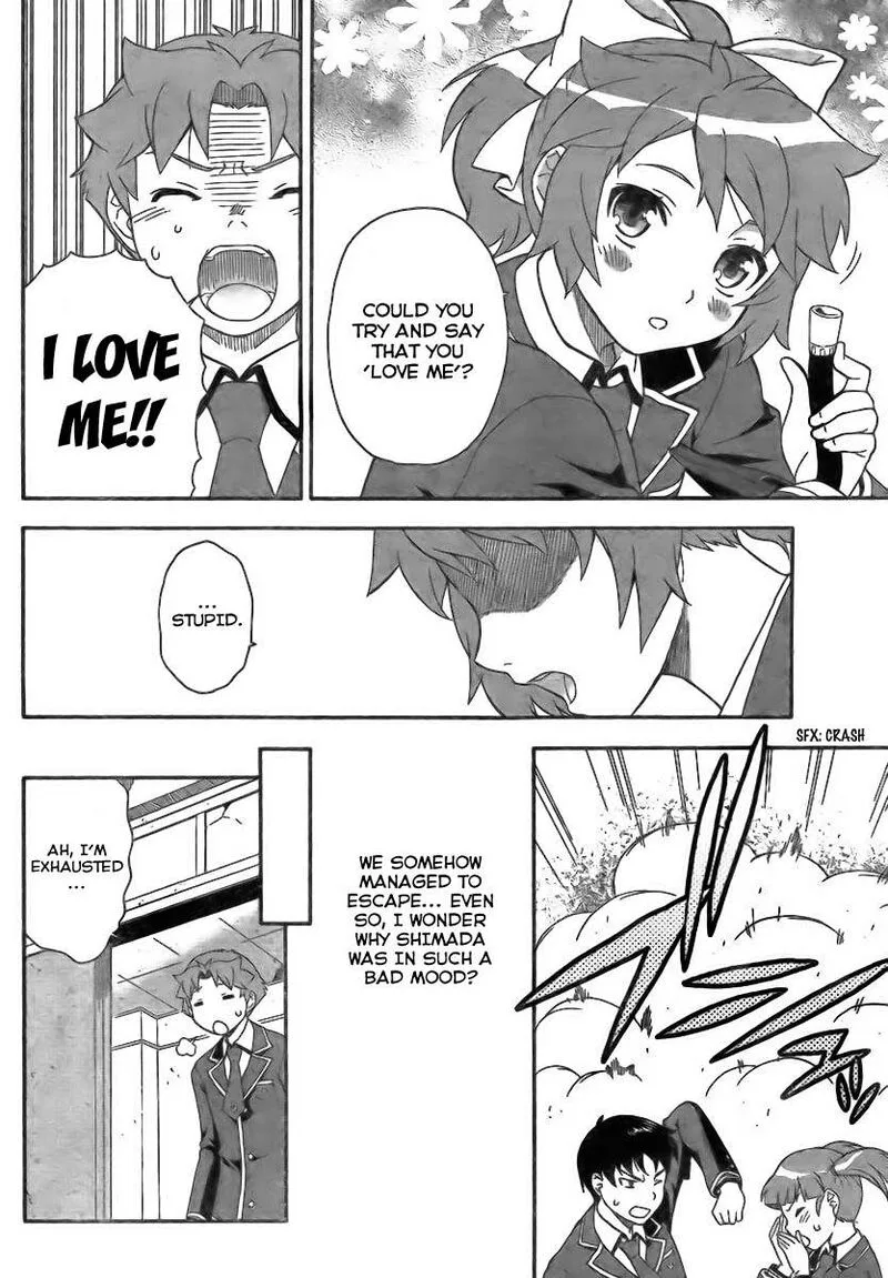 Baka to Test to Shoukanjuu Chapter 7 page 22
