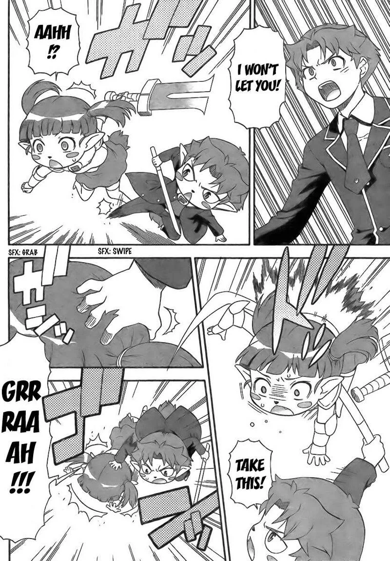 Baka to Test to Shoukanjuu Chapter 7 page 16
