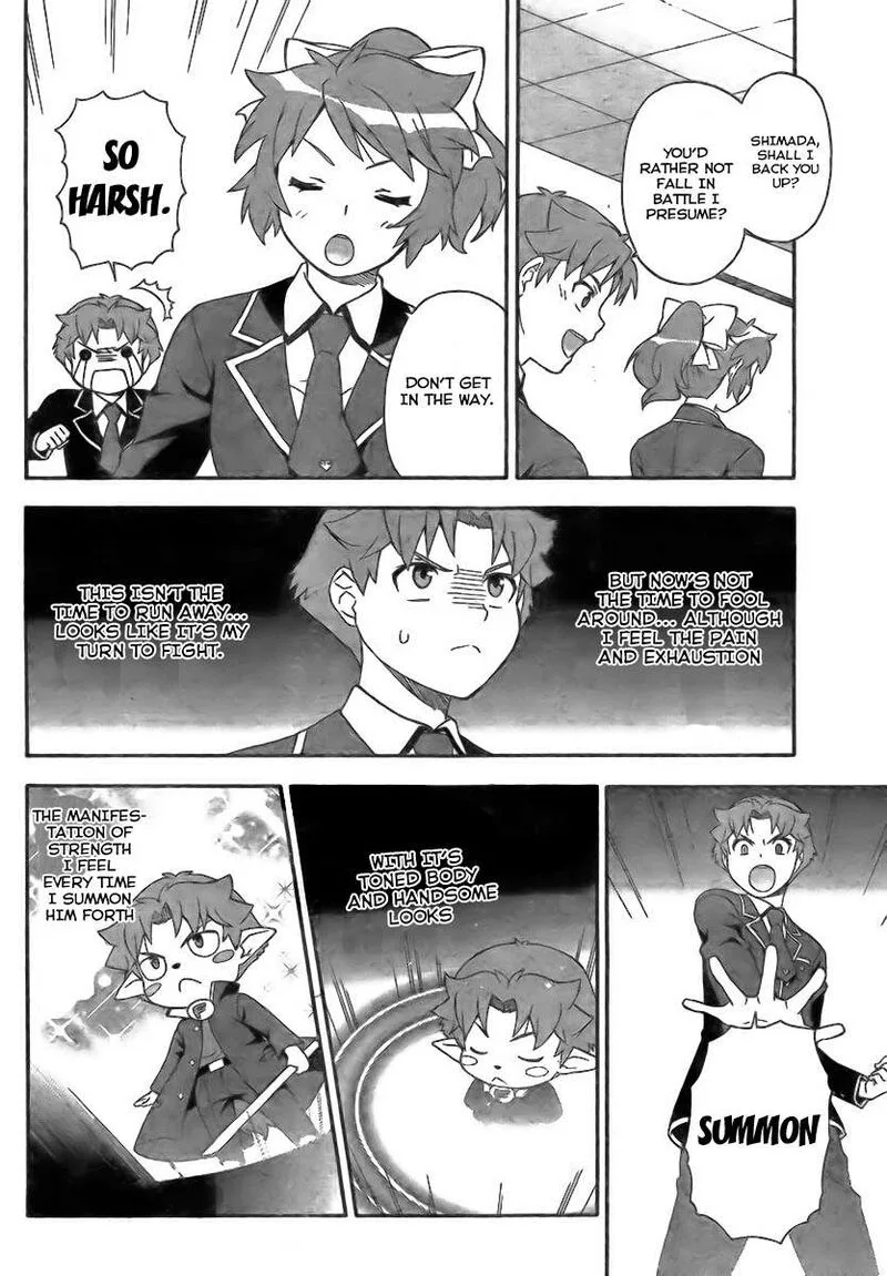 Baka to Test to Shoukanjuu Chapter 7 page 14