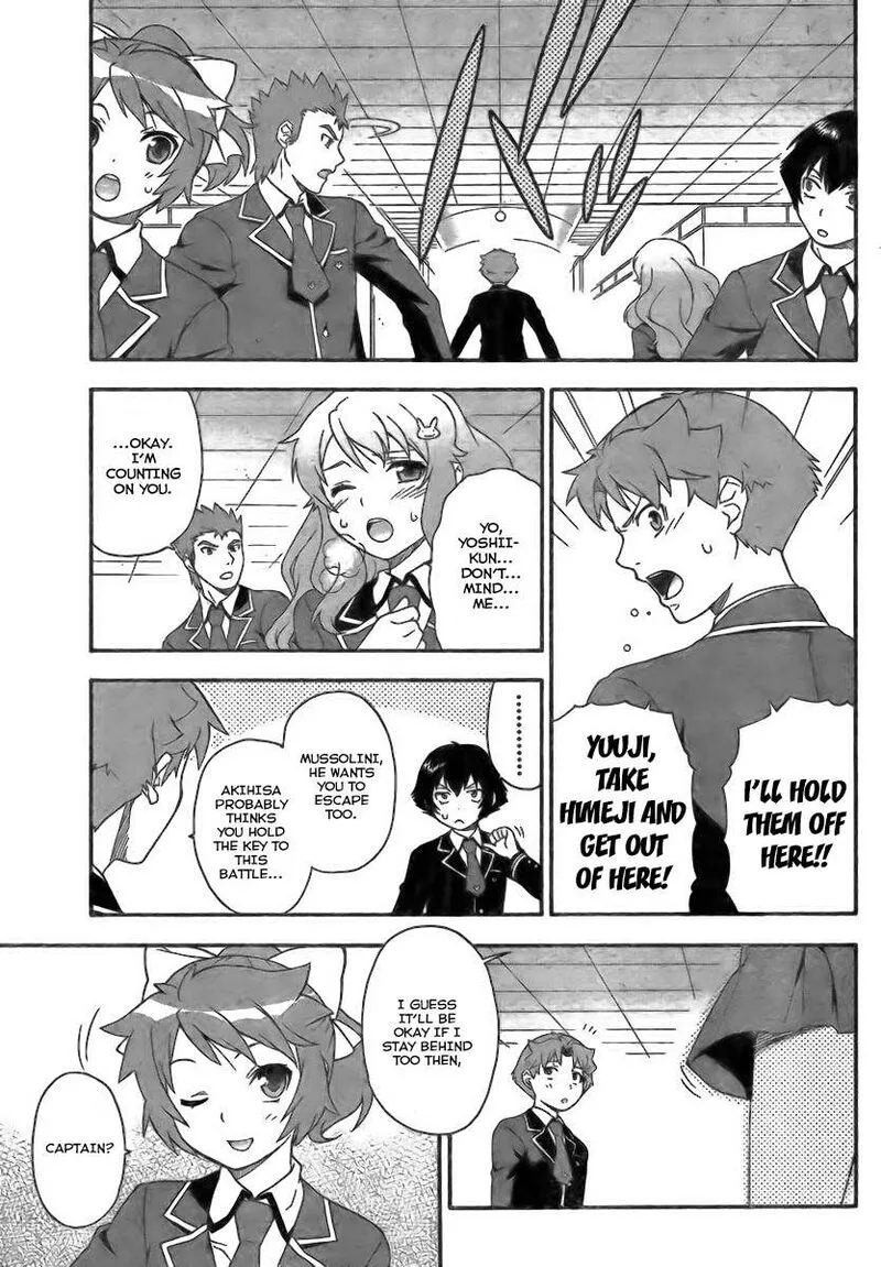 Baka to Test to Shoukanjuu Chapter 7 page 5