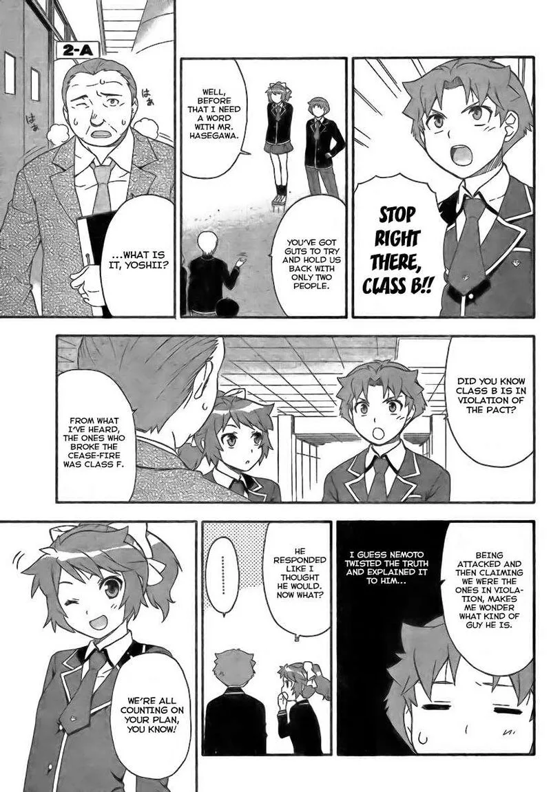 Baka to Test to Shoukanjuu Chapter 7 page 7