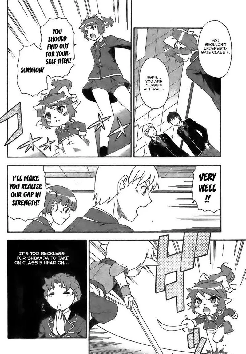 Baka to Test to Shoukanjuu Chapter 7 page 12