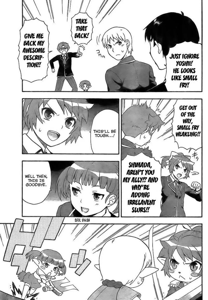 Baka to Test to Shoukanjuu Chapter 7 page 15