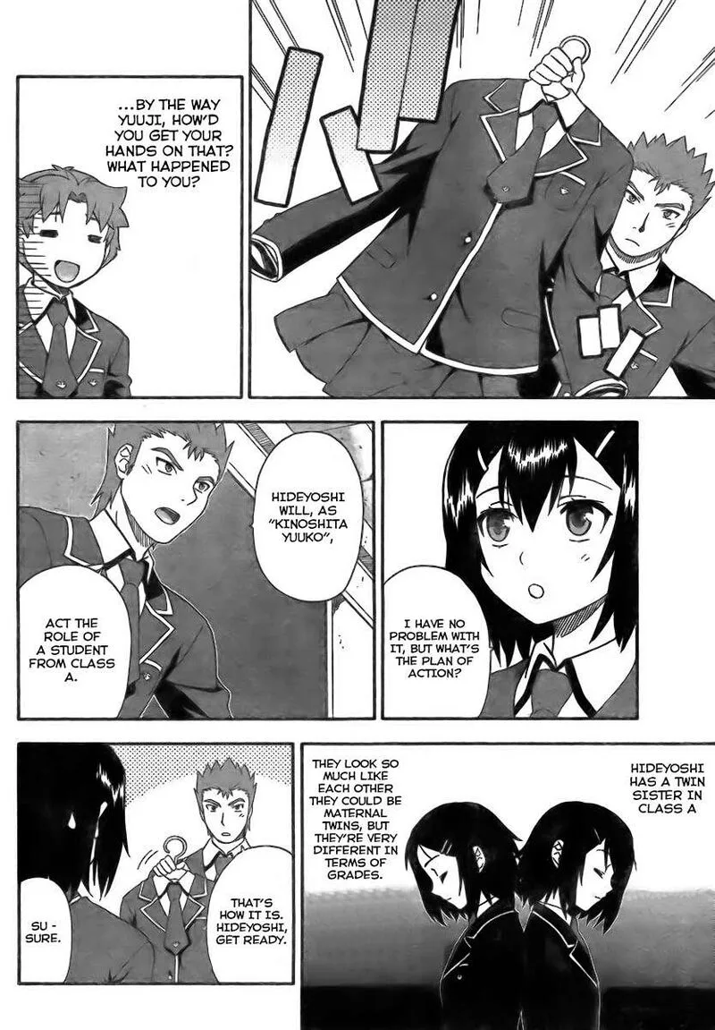Baka to Test to Shoukanjuu Chapter 7 page 26