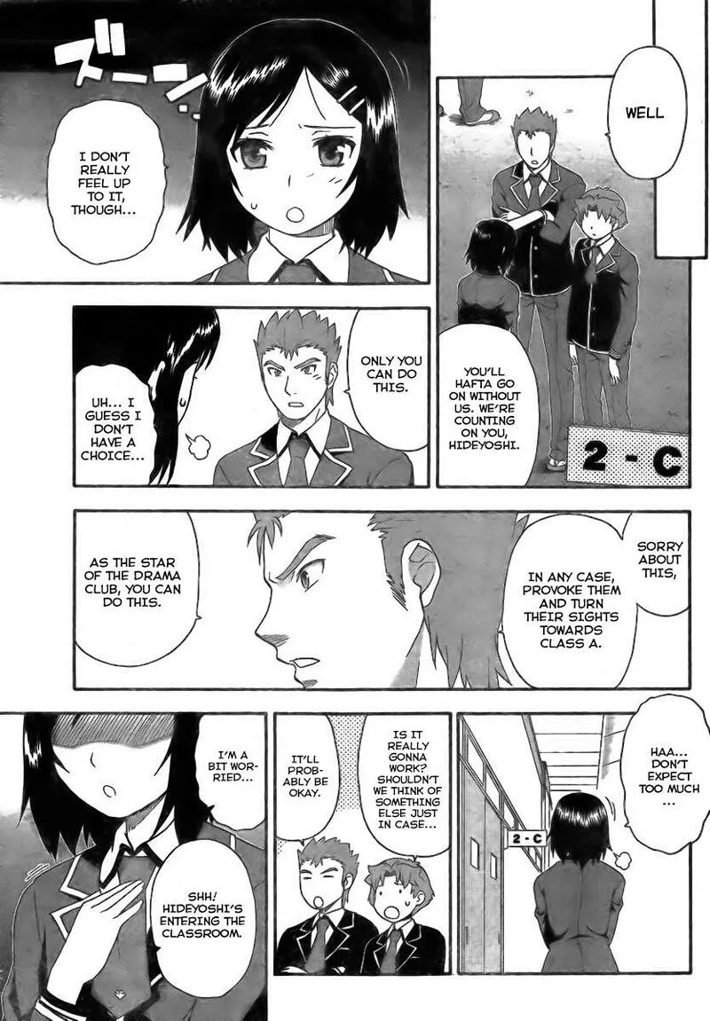 Baka to Test to Shoukanjuu Chapter 7 page 29