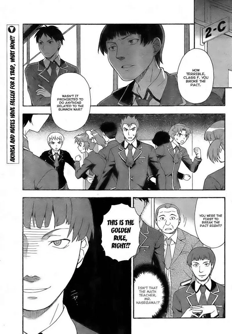 Baka to Test to Shoukanjuu Chapter 7 page 1
