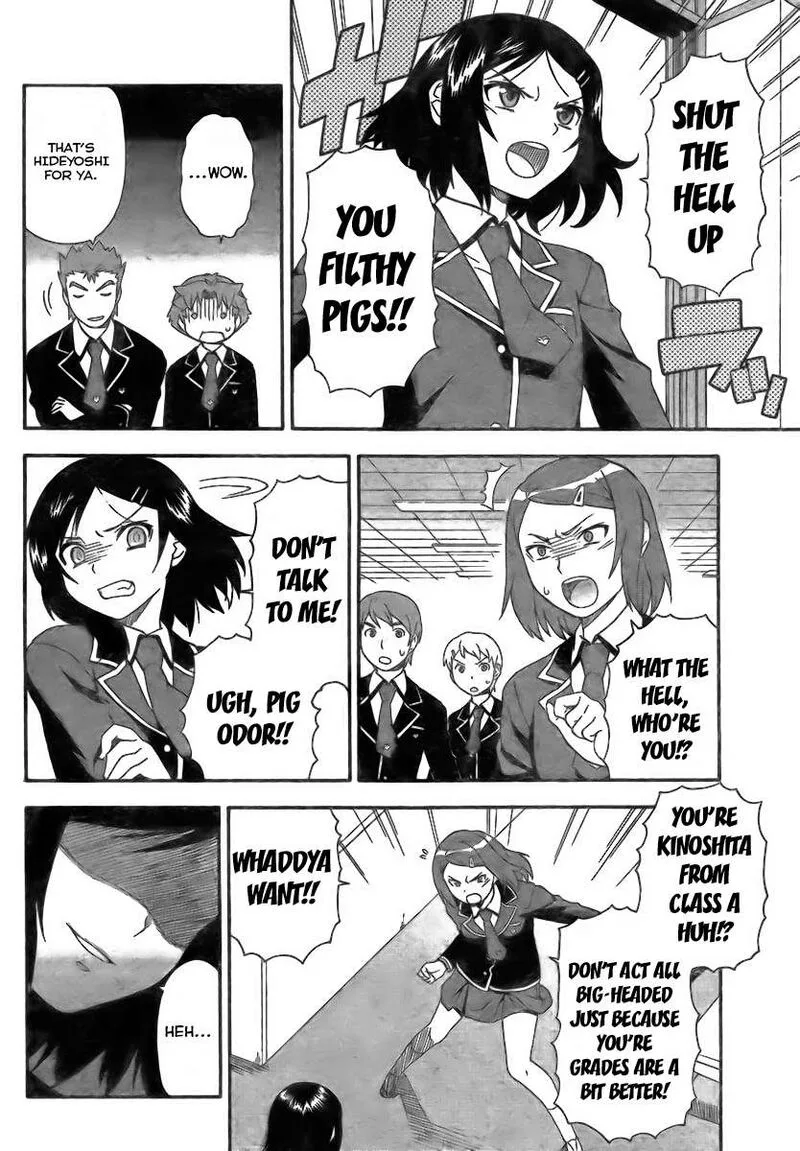 Baka to Test to Shoukanjuu Chapter 7 page 30