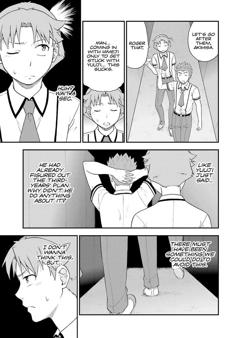 Baka to Test to Shoukanjuu Chapter 70 page 23