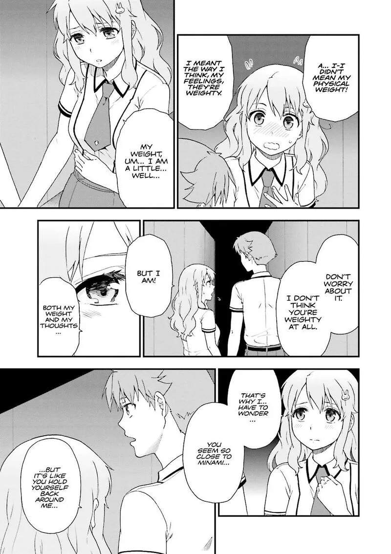 Baka to Test to Shoukanjuu Chapter 70 page 7