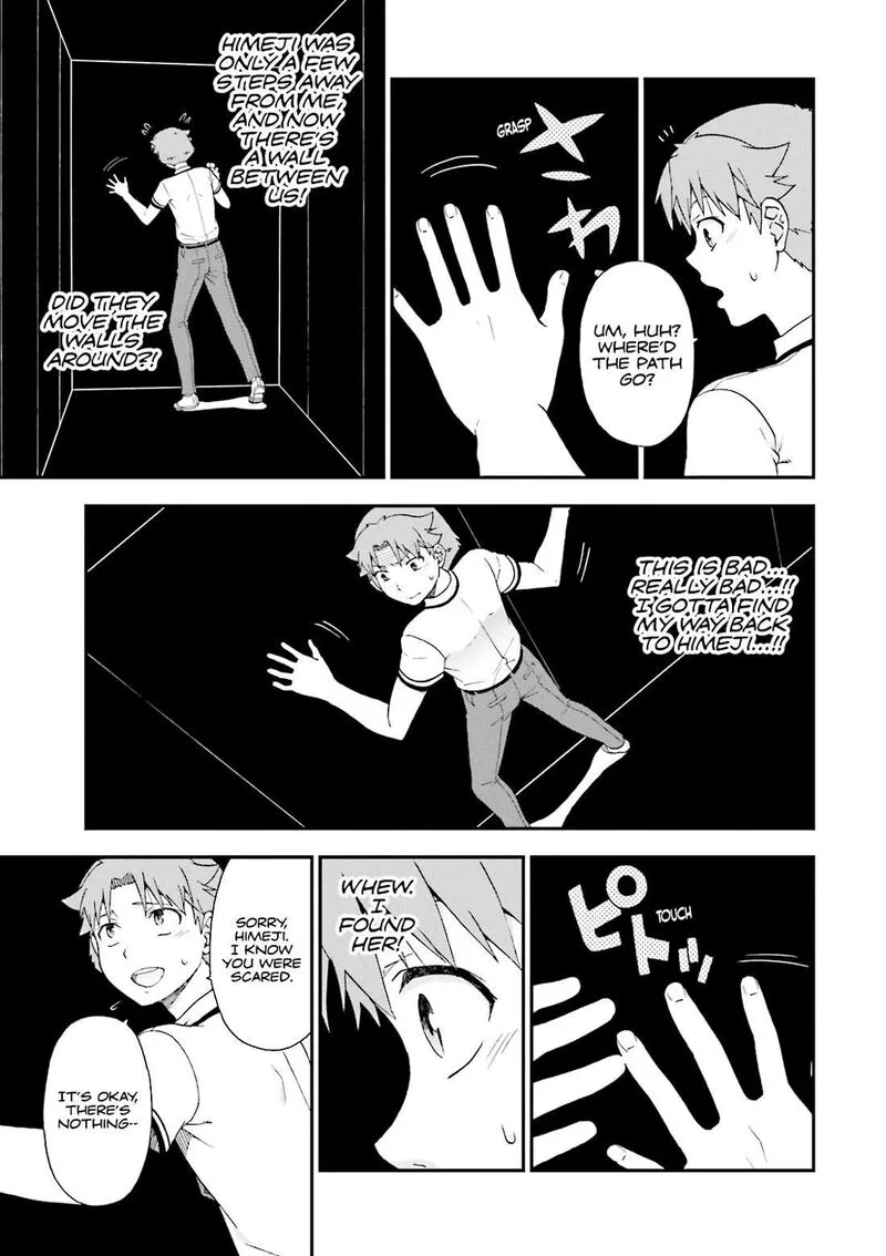 Baka to Test to Shoukanjuu Chapter 70 page 13