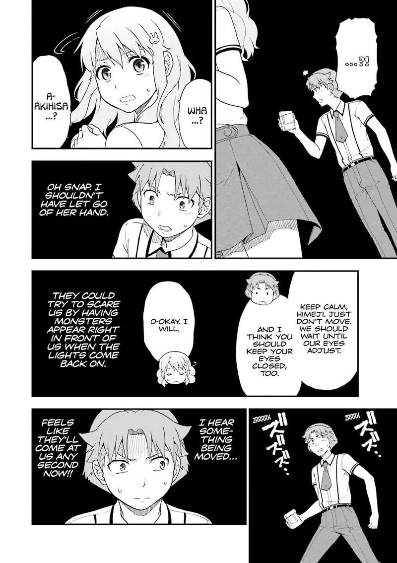 Baka to Test to Shoukanjuu Chapter 70 page 12