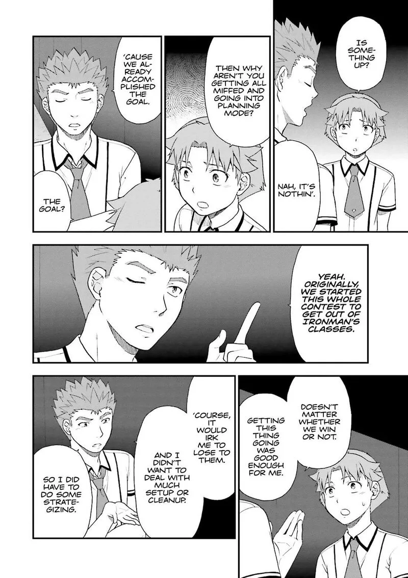 Baka to Test to Shoukanjuu Chapter 70 page 20