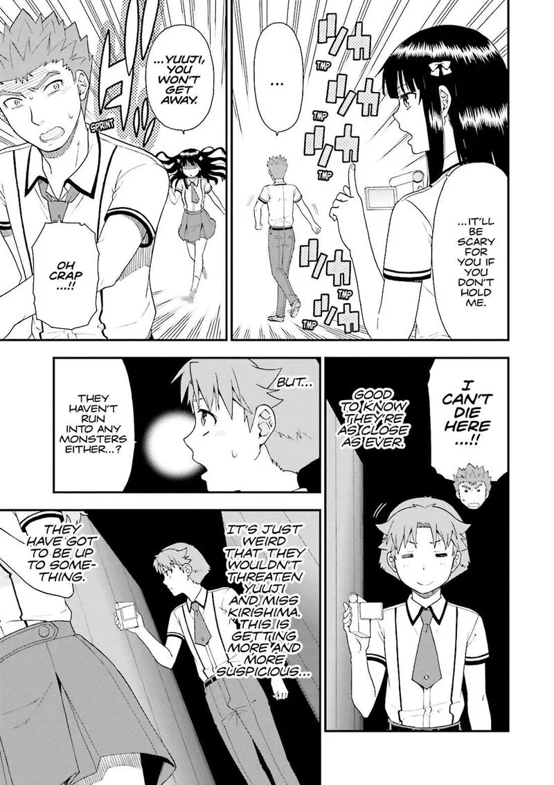 Baka to Test to Shoukanjuu Chapter 70 page 11