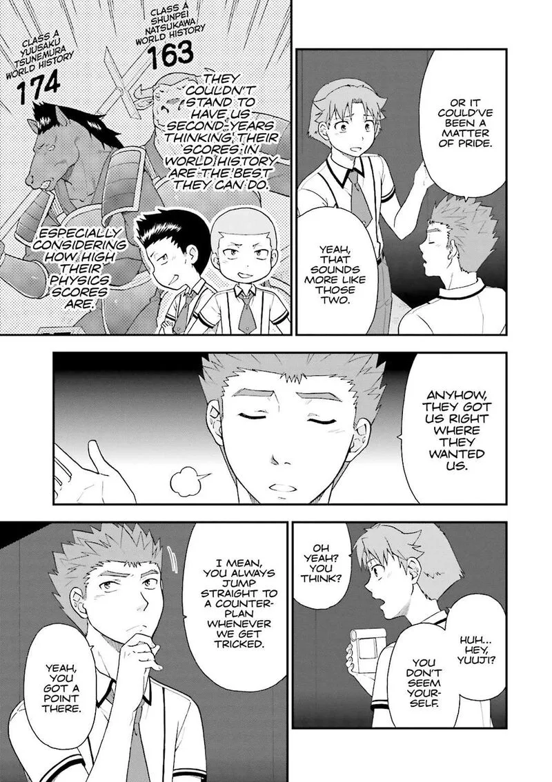 Baka to Test to Shoukanjuu Chapter 70 page 19