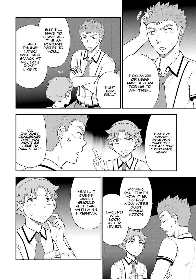 Baka to Test to Shoukanjuu Chapter 70 page 22