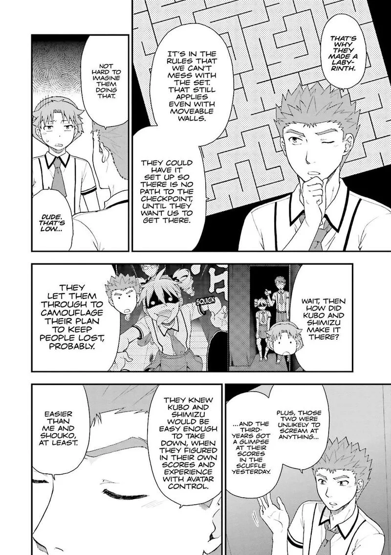 Baka to Test to Shoukanjuu Chapter 70 page 18