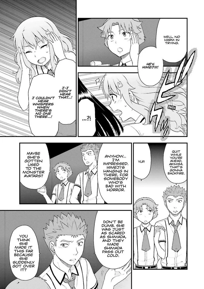 Baka to Test to Shoukanjuu Chapter 70 page 27