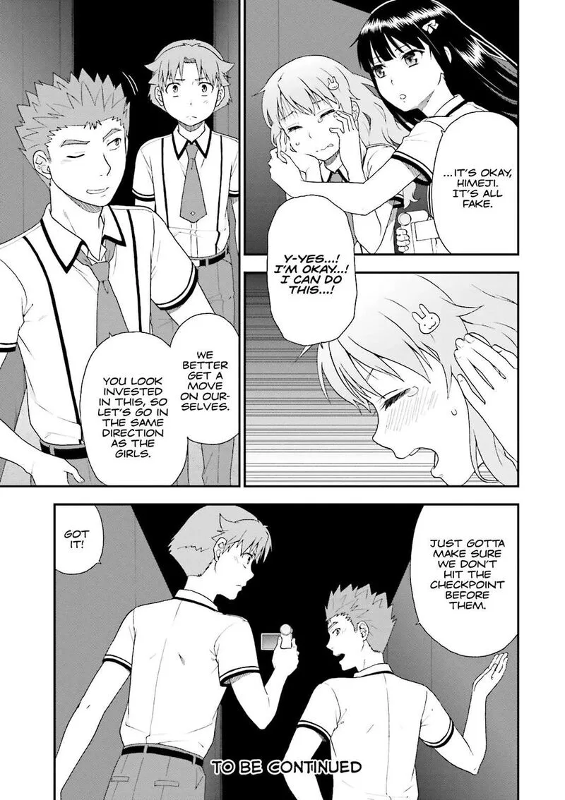 Baka to Test to Shoukanjuu Chapter 70 page 31