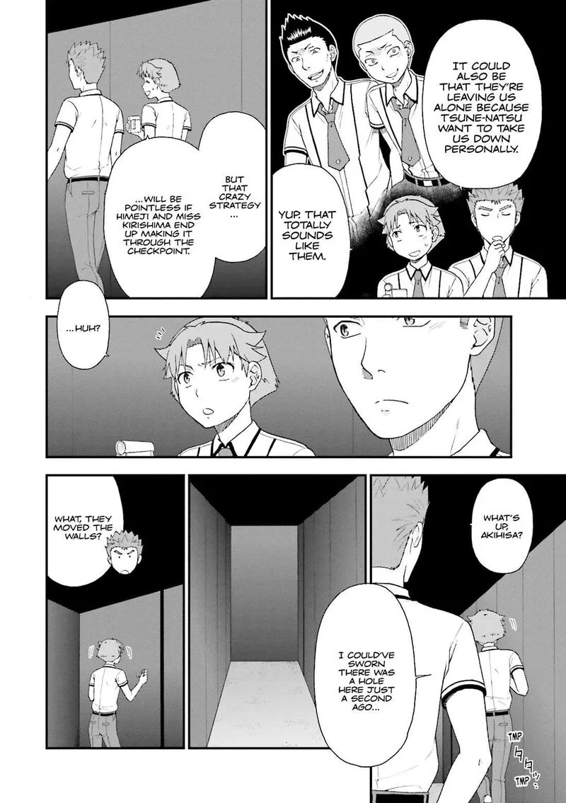 Baka to Test to Shoukanjuu Chapter 71 page 6