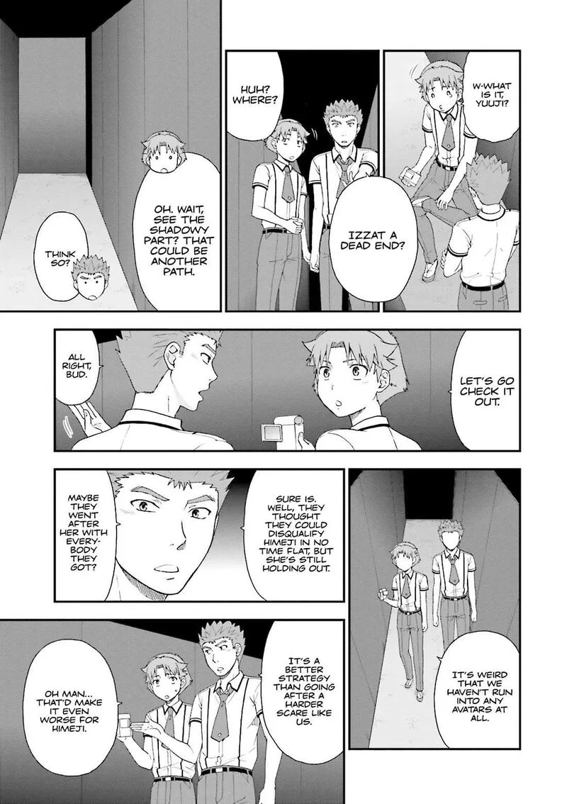 Baka to Test to Shoukanjuu Chapter 71 page 5