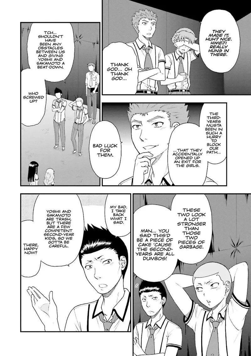 Baka to Test to Shoukanjuu Chapter 71 page 8