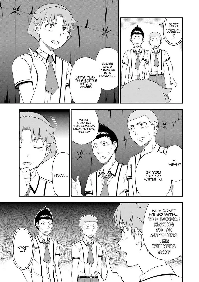 Baka to Test to Shoukanjuu Chapter 71 page 19