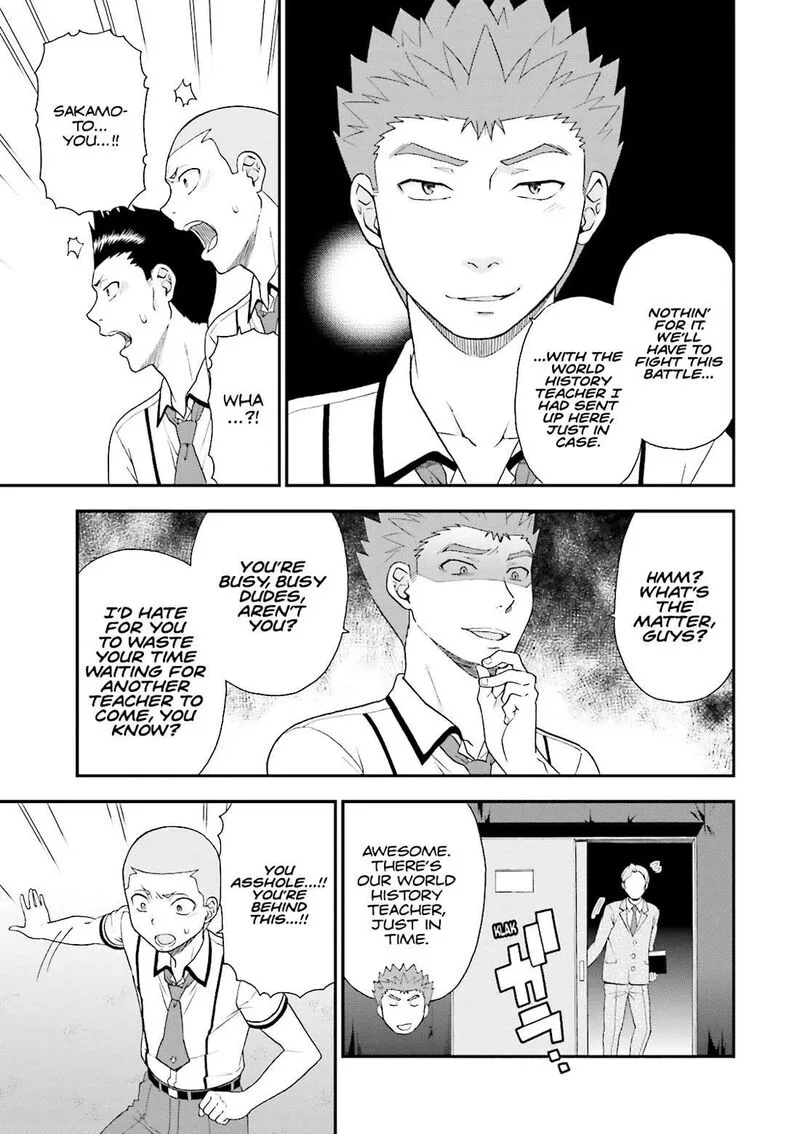 Baka to Test to Shoukanjuu Chapter 71 page 23