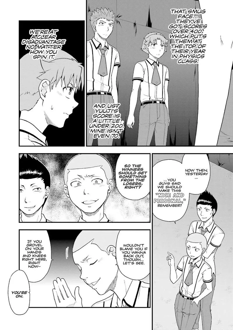 Baka to Test to Shoukanjuu Chapter 71 page 18