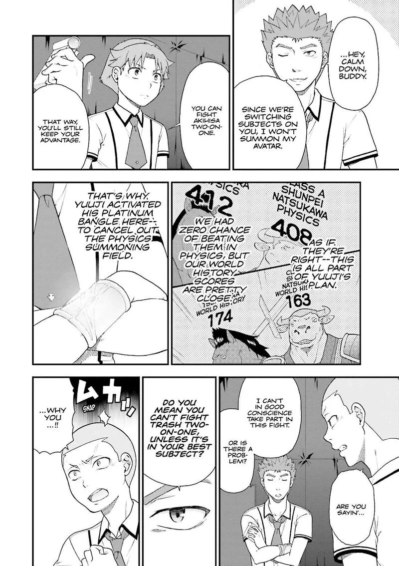 Baka to Test to Shoukanjuu Chapter 71 page 24