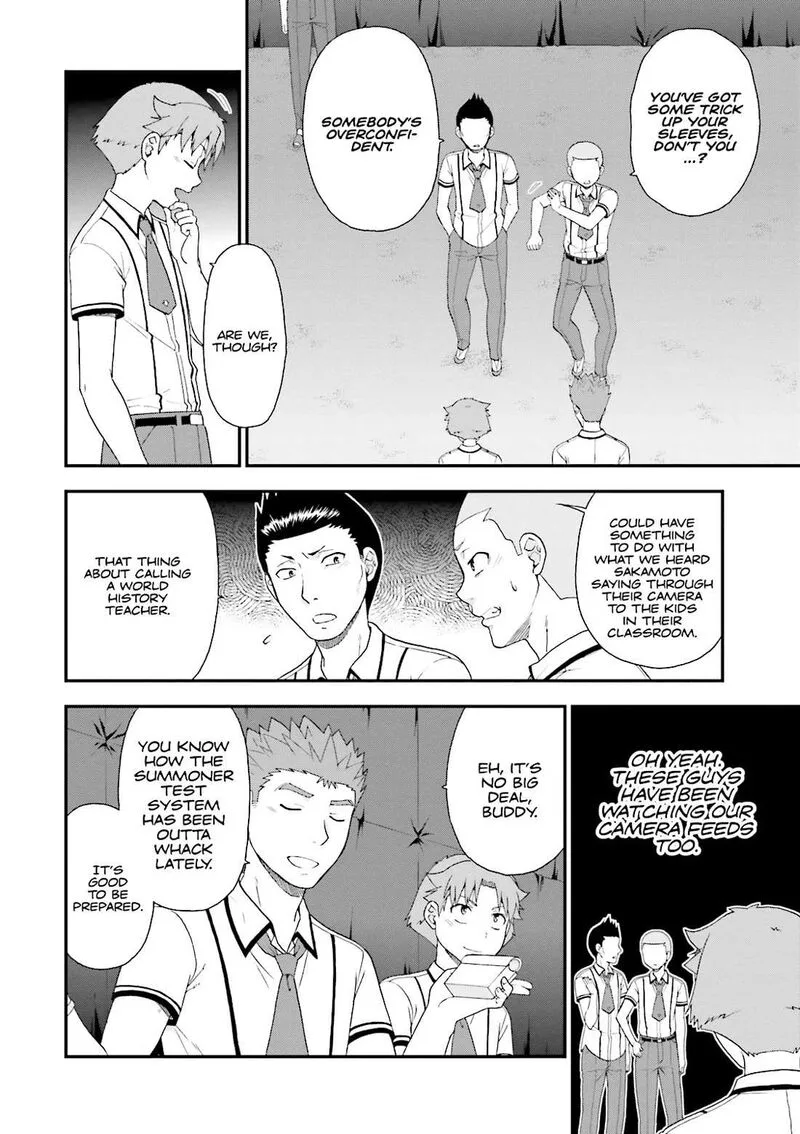 Baka to Test to Shoukanjuu Chapter 71 page 20