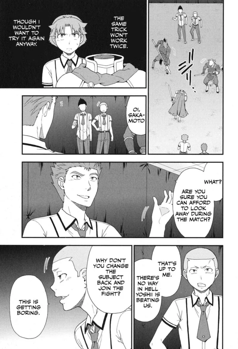 Baka to Test to Shoukanjuu Chapter 72 page 12