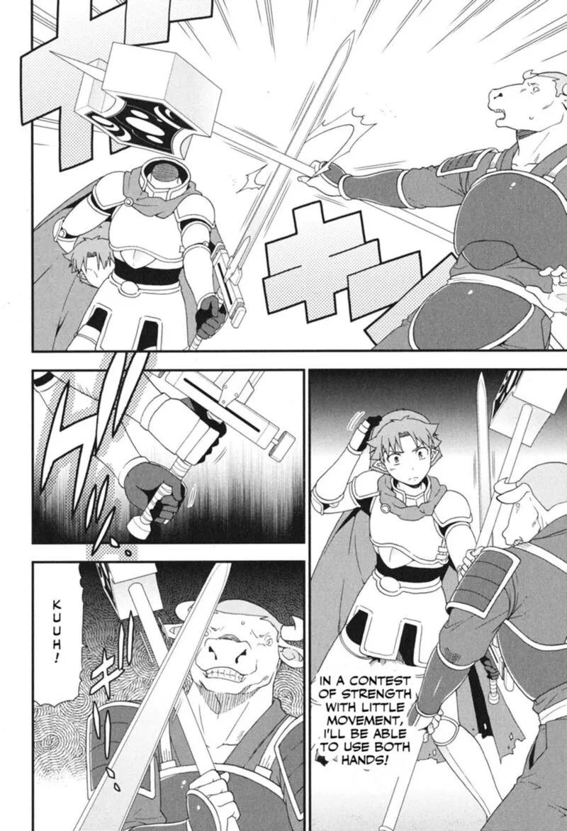 Baka to Test to Shoukanjuu Chapter 72 page 9