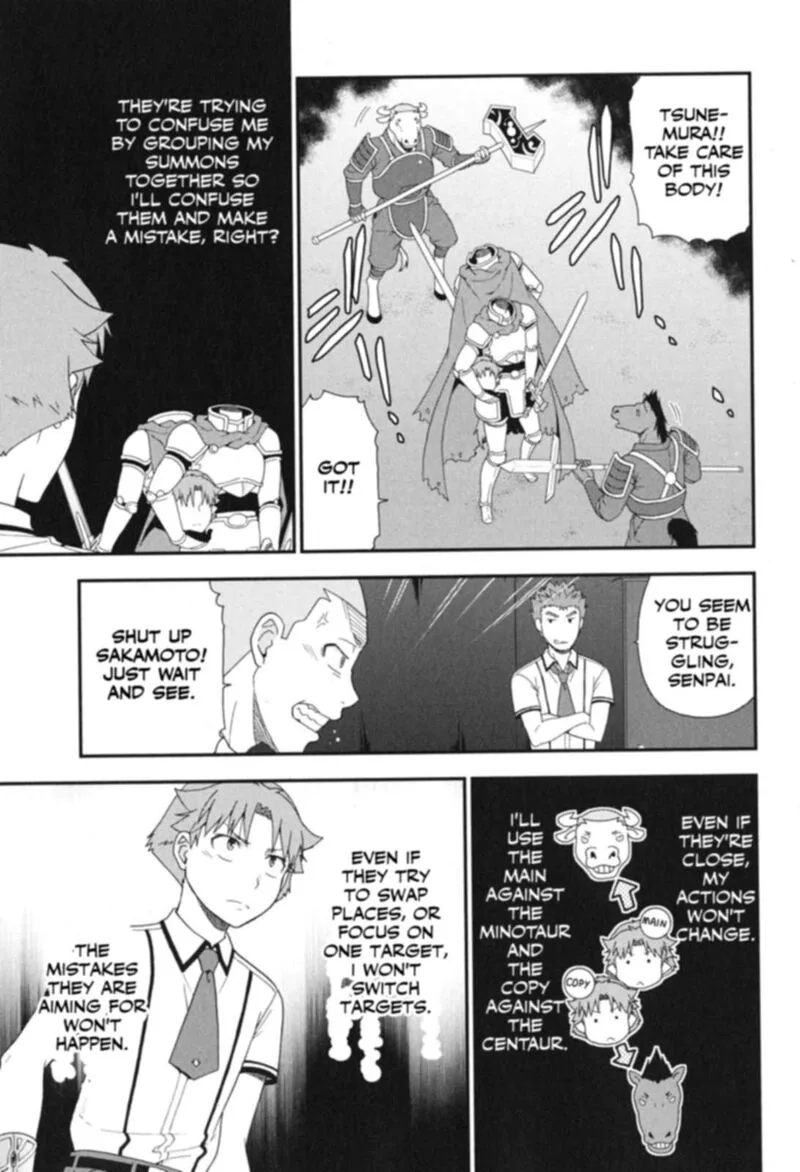 Baka to Test to Shoukanjuu Chapter 72 page 20
