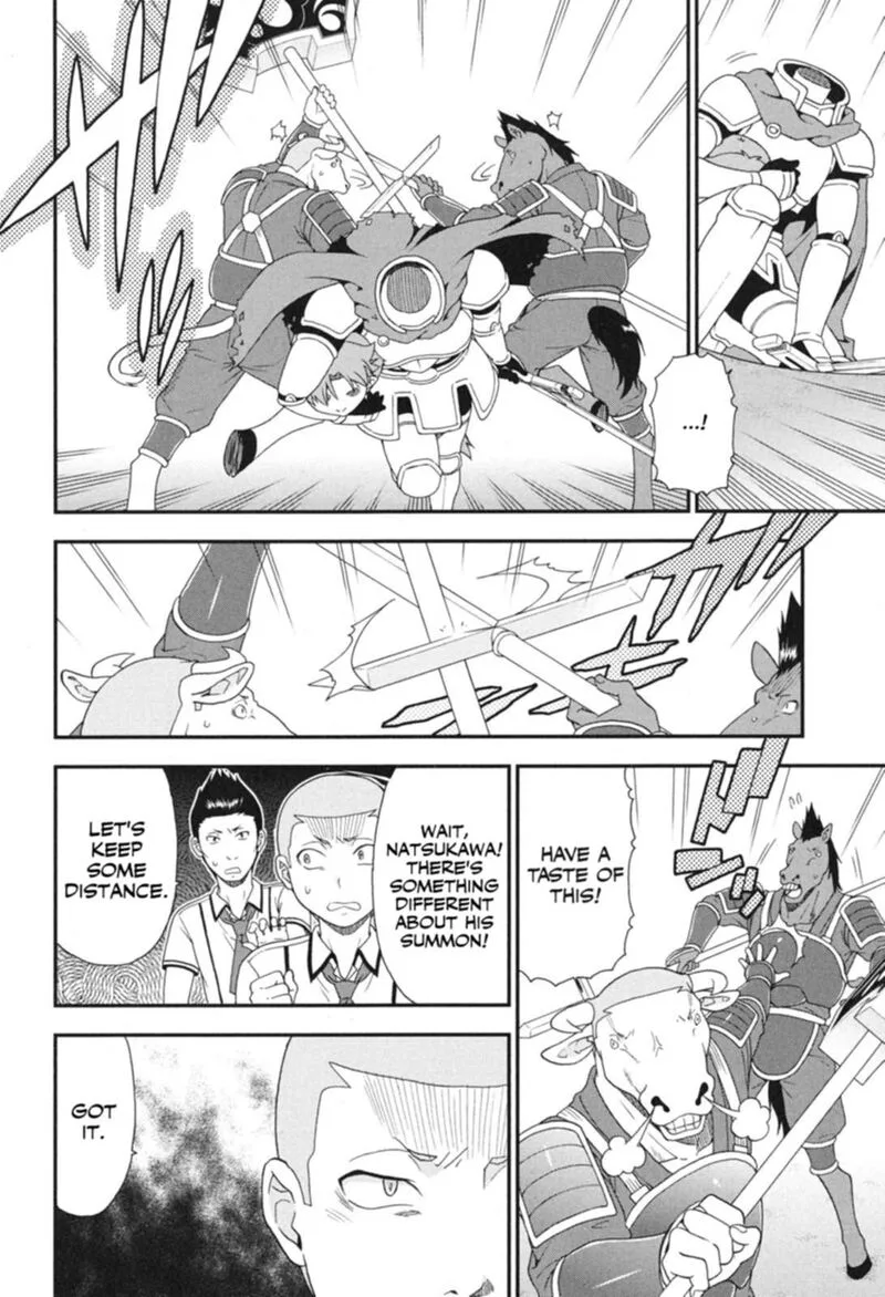 Baka to Test to Shoukanjuu Chapter 72 page 11