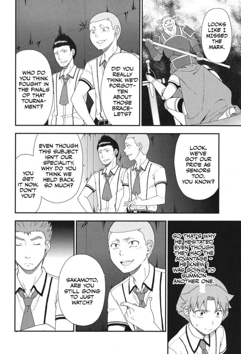 Baka to Test to Shoukanjuu Chapter 72 page 15