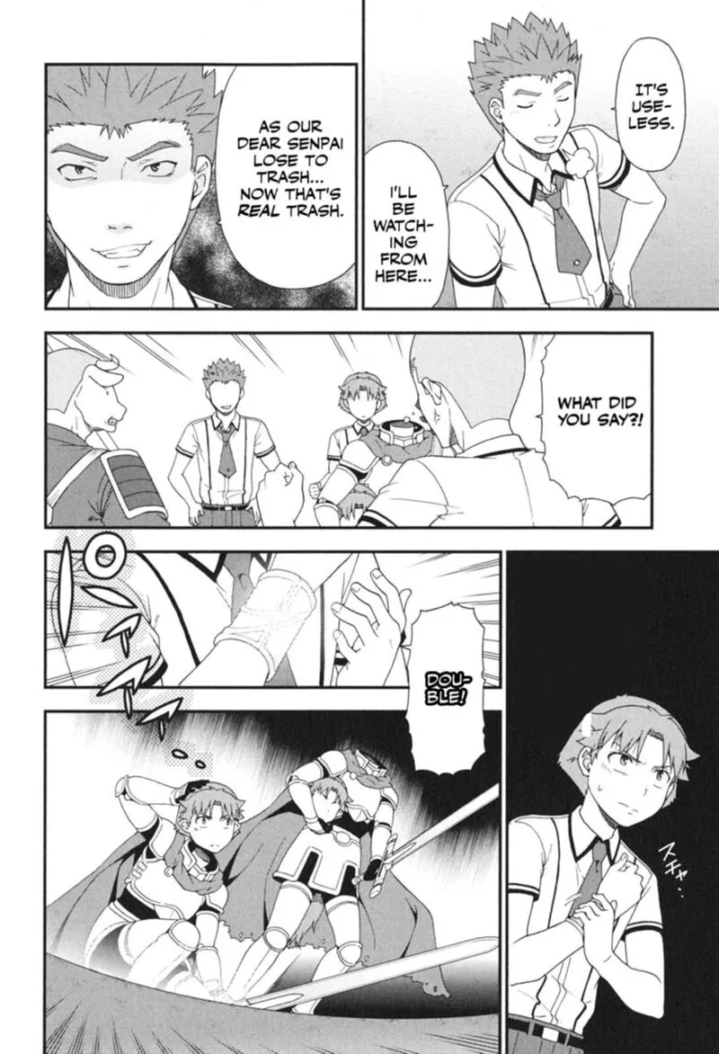 Baka to Test to Shoukanjuu Chapter 72 page 13