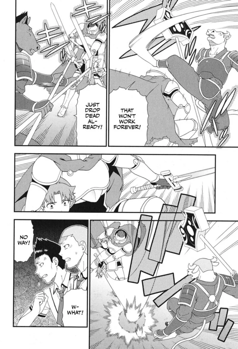 Baka to Test to Shoukanjuu Chapter 72 page 19