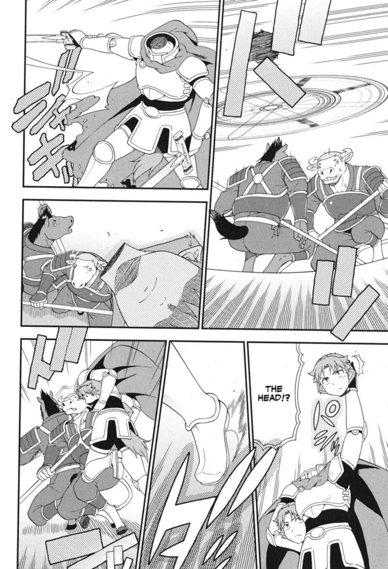 Baka to Test to Shoukanjuu Chapter 72 page 23