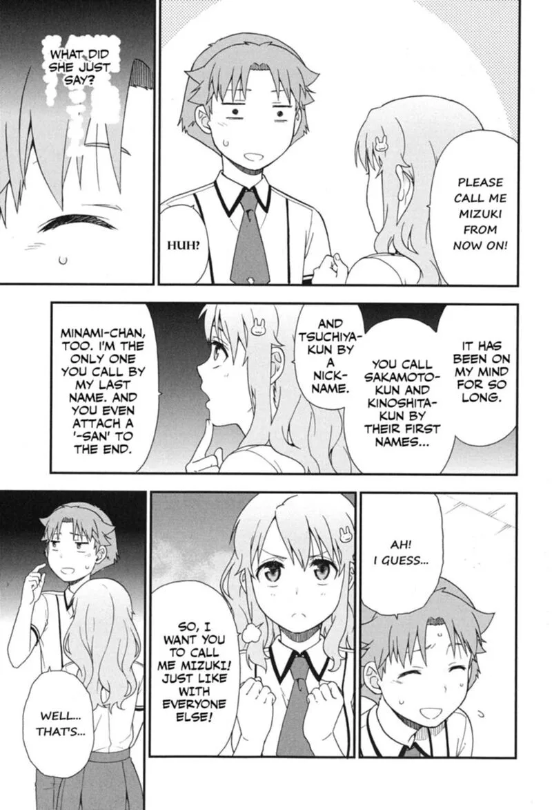 Baka to Test to Shoukanjuu Chapter 73 page 13