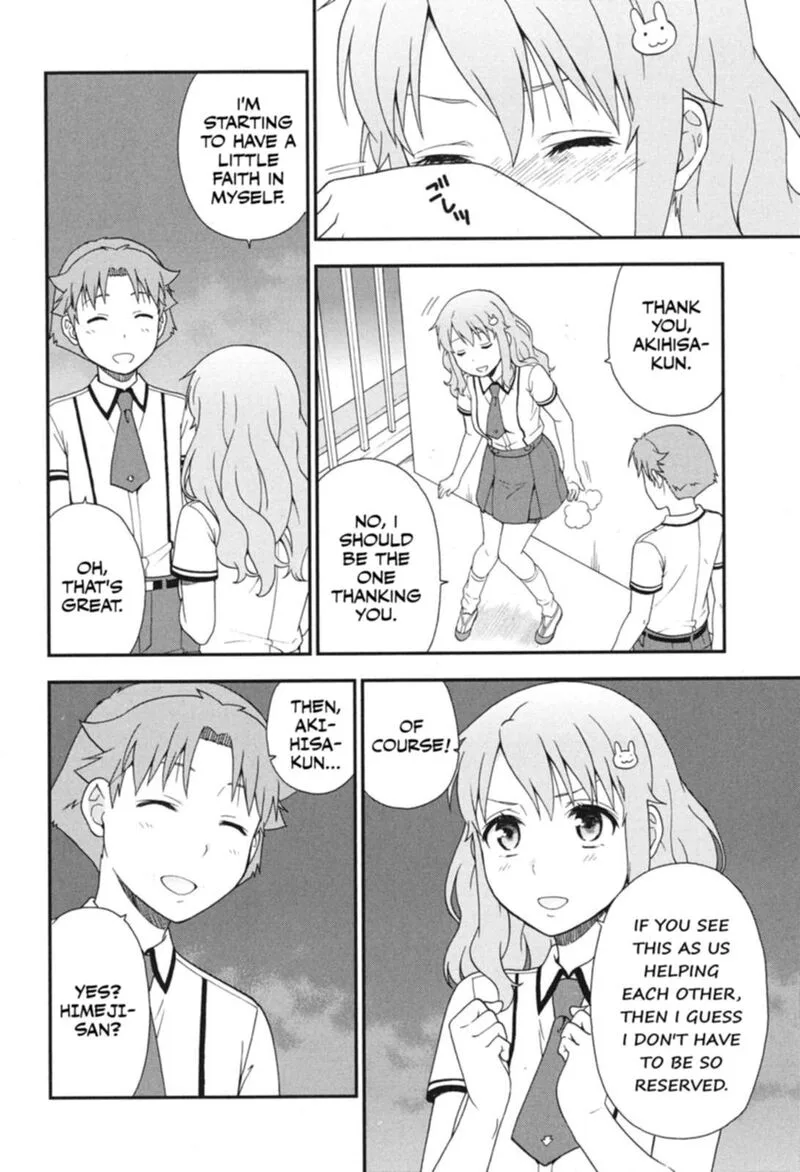 Baka to Test to Shoukanjuu Chapter 73 page 12