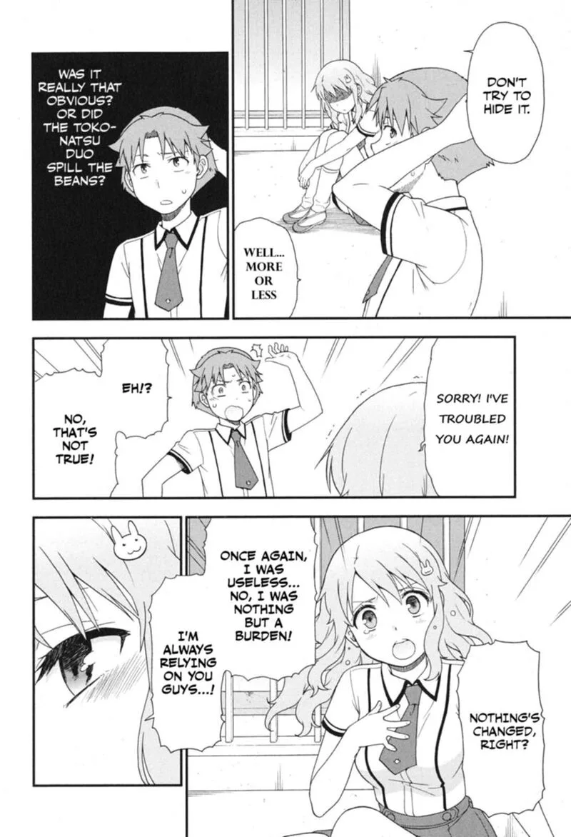 Baka to Test to Shoukanjuu Chapter 73 page 8