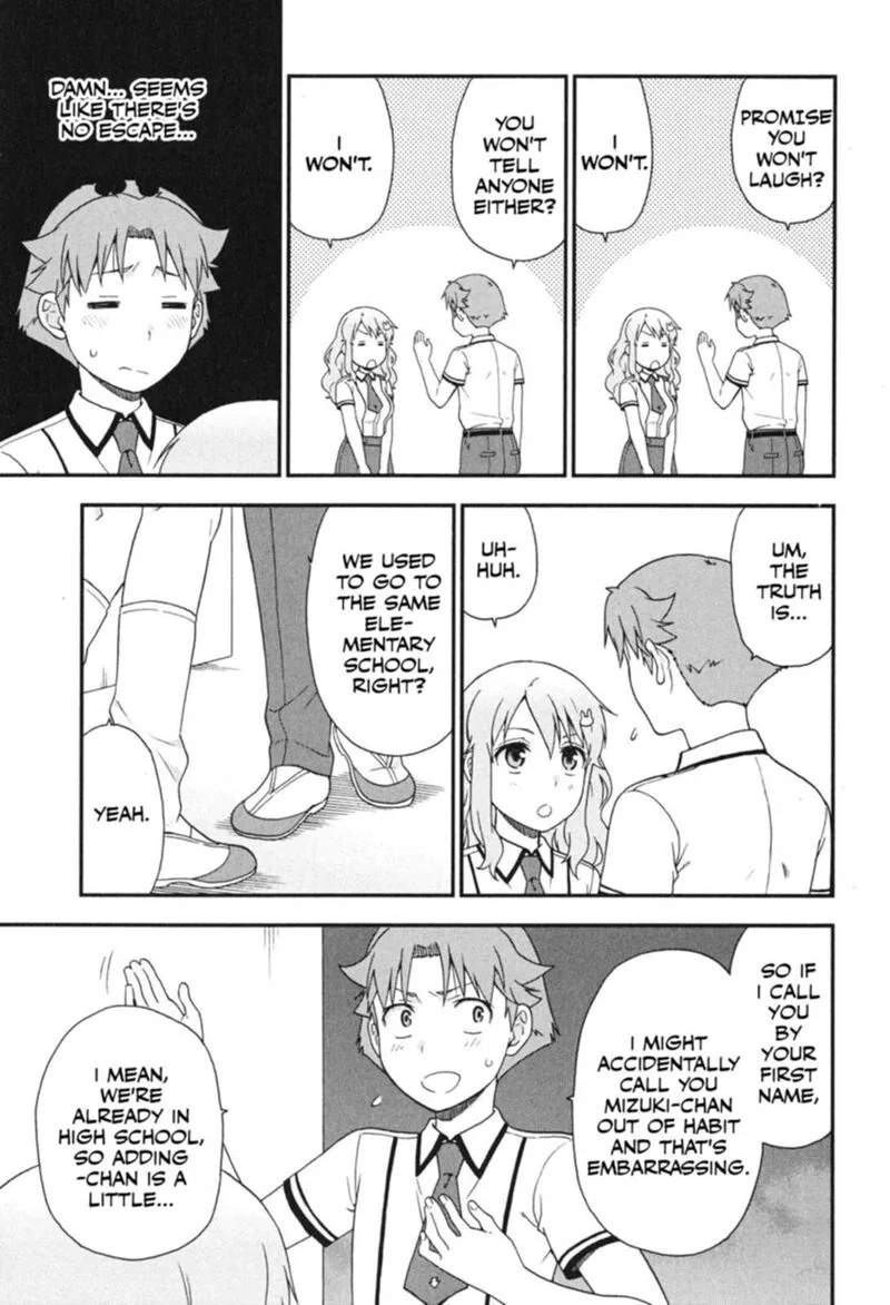 Baka to Test to Shoukanjuu Chapter 73 page 15