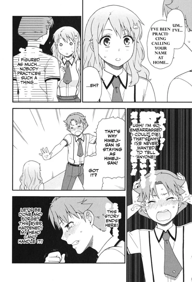 Baka to Test to Shoukanjuu Chapter 73 page 18